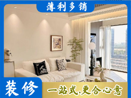 潮州背景墙装修