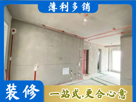 潮州房屋水电安装