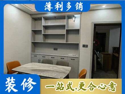 潮州餐边柜定制