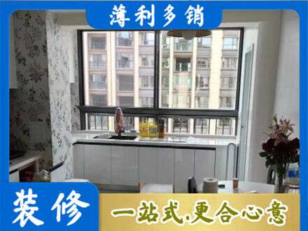 潮州橱柜定制