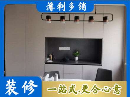 潮州定制餐柜