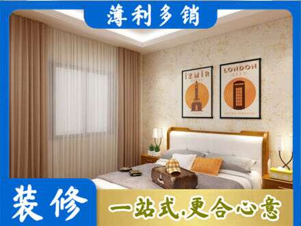 潮州卧室刷漆