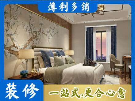 潮州主卧刷艺术漆