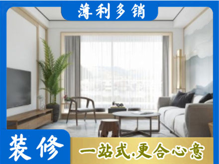 潮州阳台装修案例