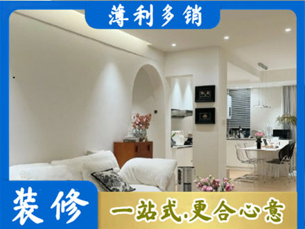 潮州全屋家具定制