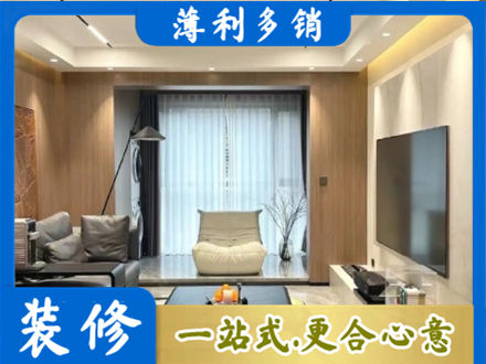 潮州客厅家具安装
