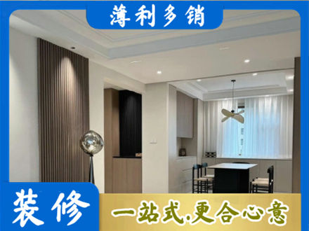 潮州餐厅家具安装